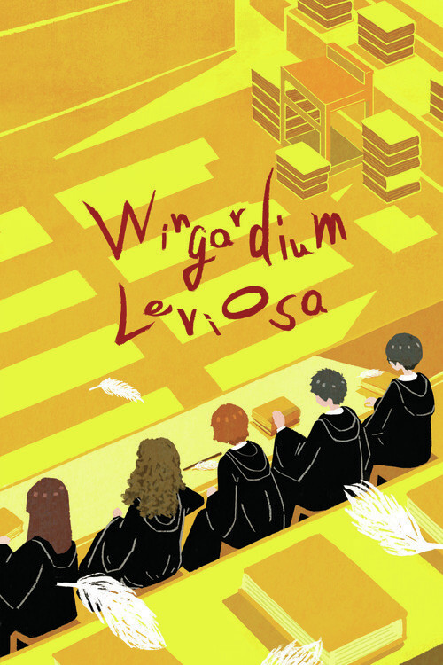 Poster Harry Potter - Wingardium Leviosa