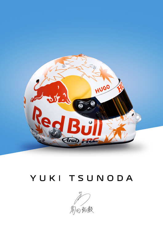 Poster Yuki Tsunoda Full Colour 2025 Helmet Artwork