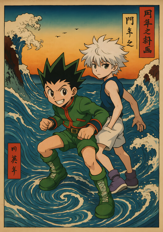 Poster Japan Kanagawa Wave Anime Poster