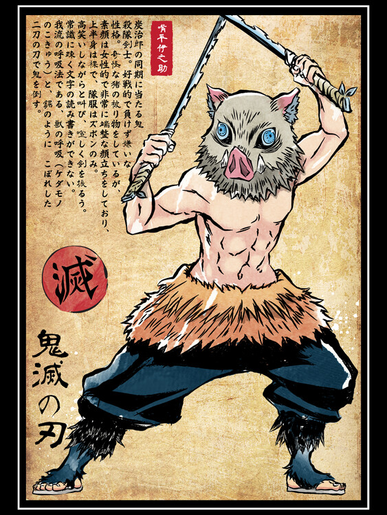 Poster Beast breathing woodblock