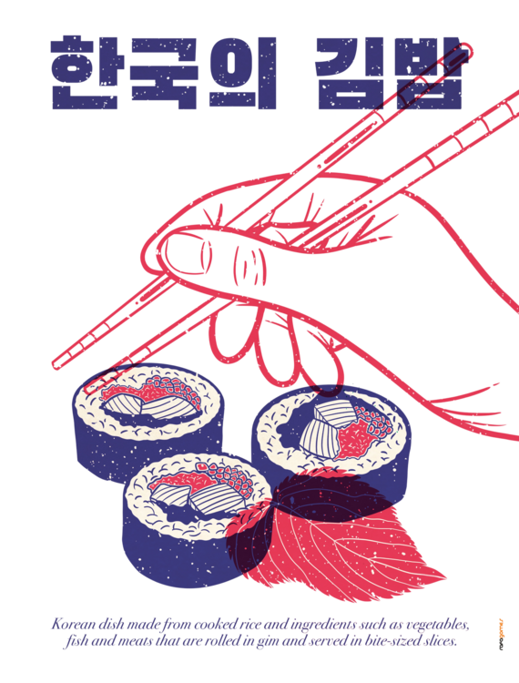 T-shirt Korean Kimbap