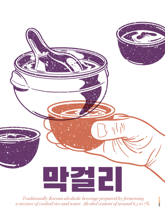 T-shirt Korean Makkoli