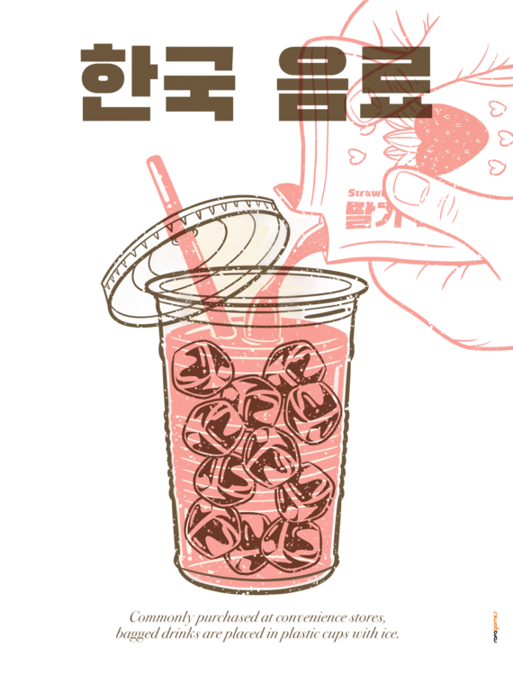 T-shirt Korean Beverage