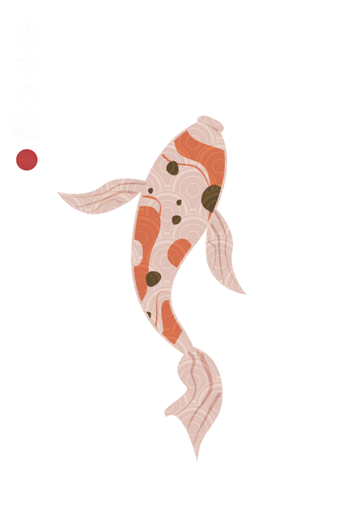 T-shirt SuichuI no koi