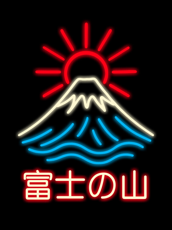 Poster Neon Fuji