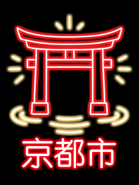 Poster Neon Kyoto Inari