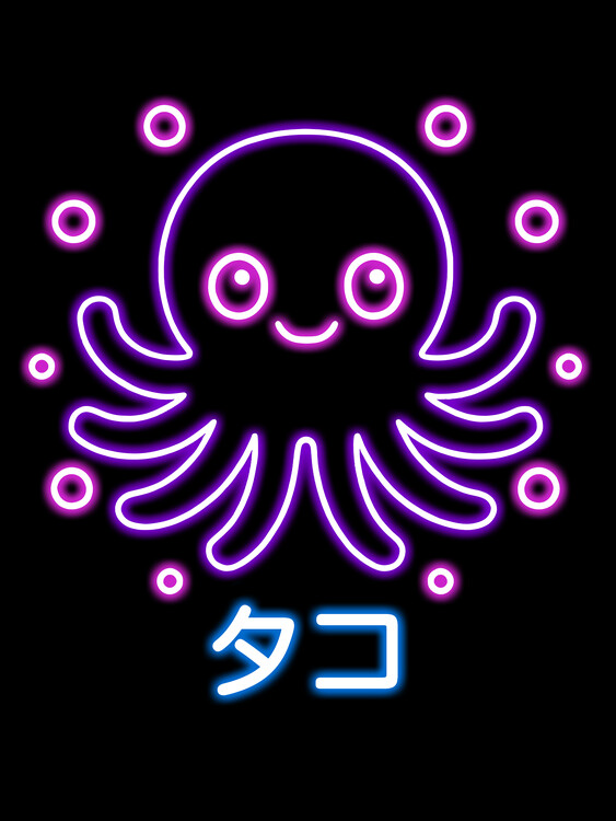 Poster Neon Octopus