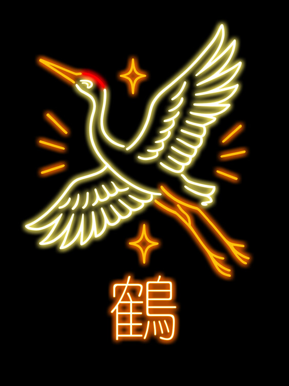 Poster Neon Crane