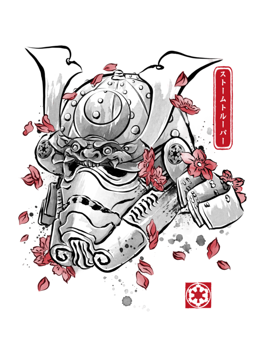 Тениска Trooper Samurai
