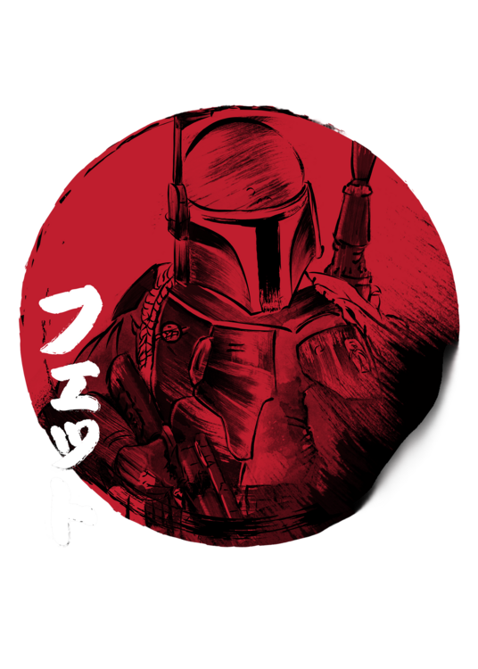 T-Shirt Red sun hunter