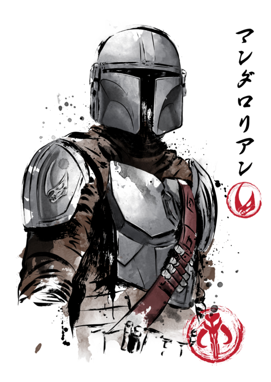 Tričkó Clan of two mandalorian