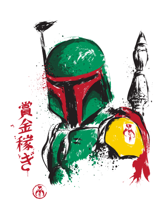 Tričkó Bounty hunter