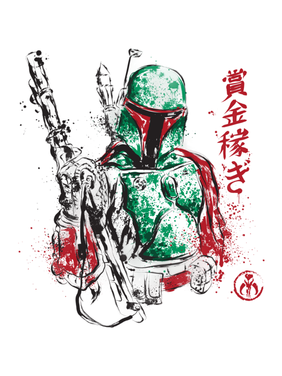 Футболка Bounty hunter splatter