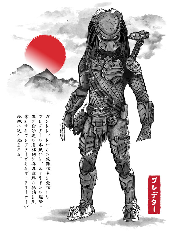 Плакат Wolf predator sumi e