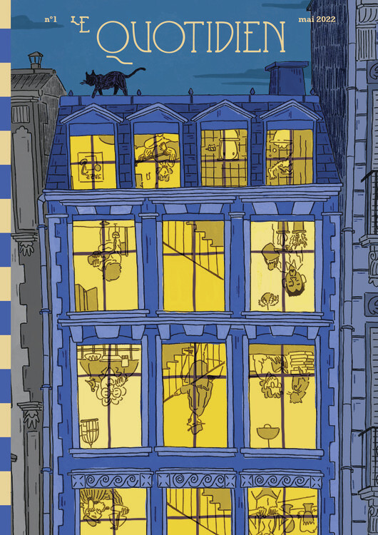 Poster Le Quotidien Magazine Nº1