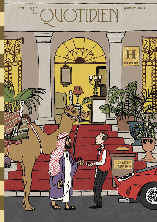 Poster Le Quotidien Magazine Nº9