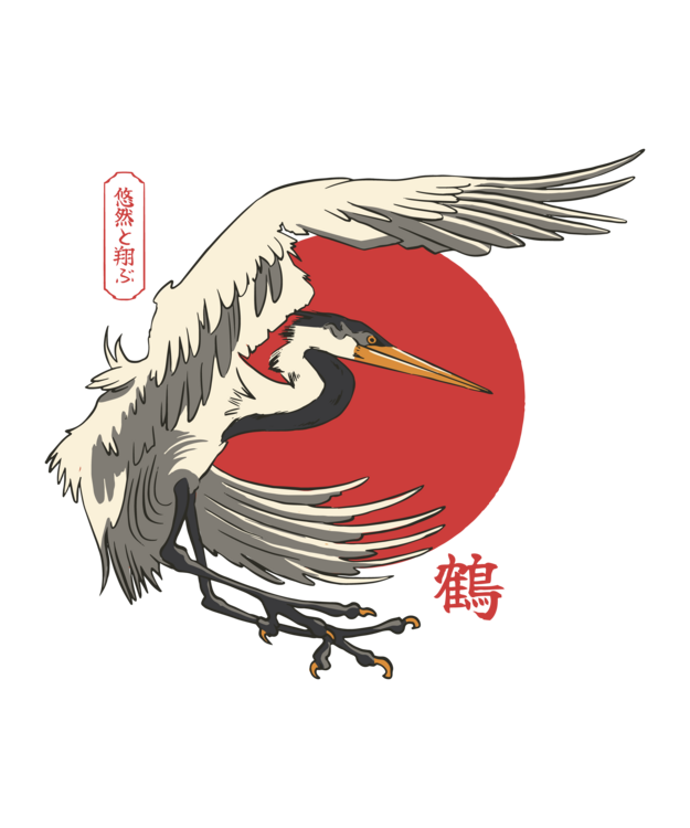 T-shirt Japanese with sun and crane