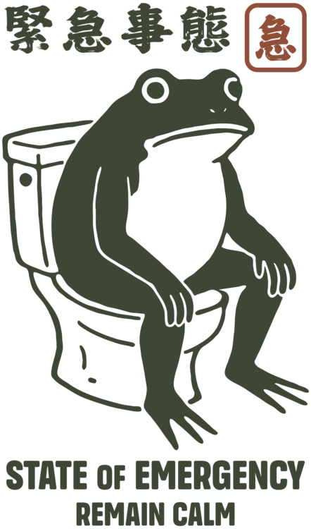 T-shirt Frog on Toilet - State of Emergency