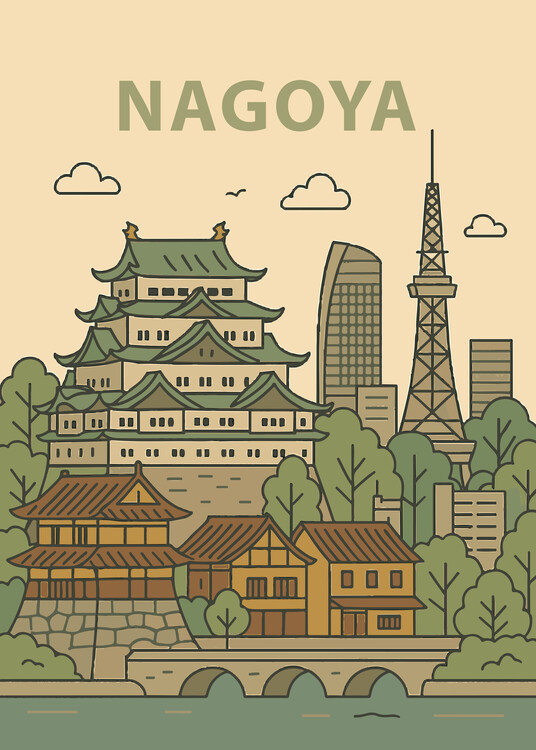 Poster Nagoya Retro