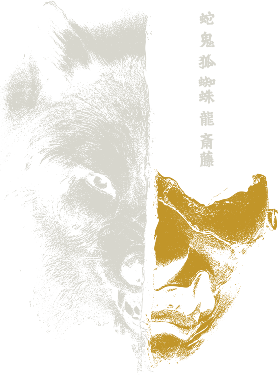 T-shirt Ghost of Yōtei: Wolf and Mask