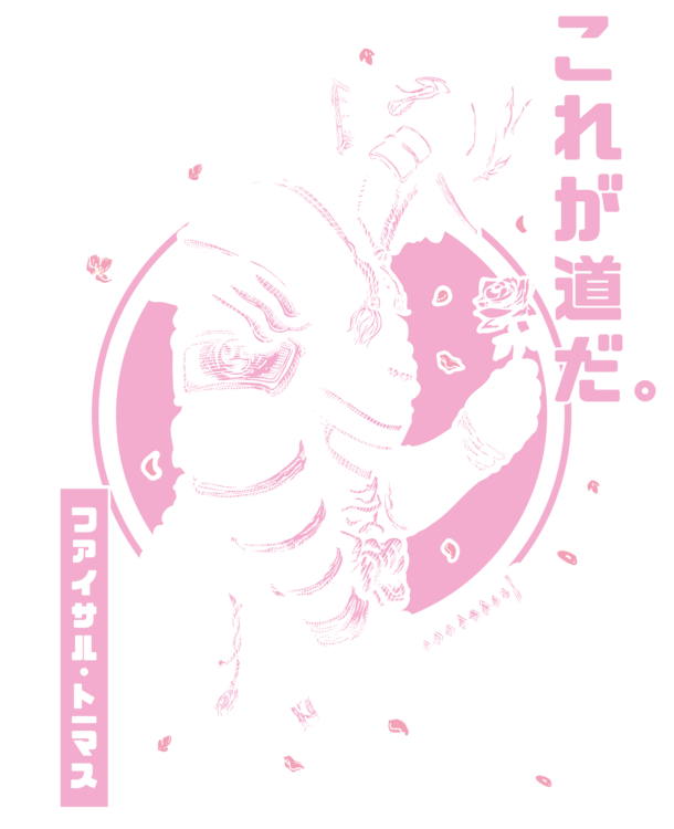 T-shirt Samurai’s Code