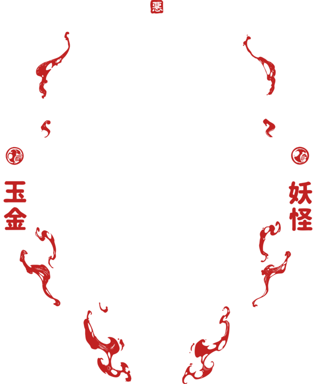 T-shirt Okarun Dandadan