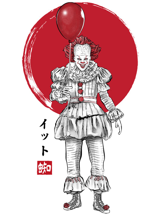 Plakat The dancing clown sumi e