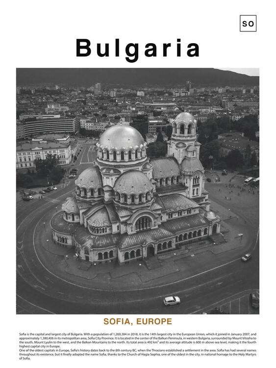 Плакат Black and white poster of a cityscape of Sofia, Bulgaria