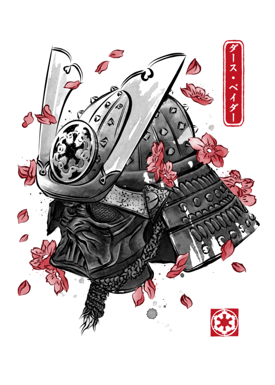 T-shirt Darth samurai