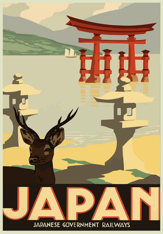 Плакат Vintage Travel Poster Japan