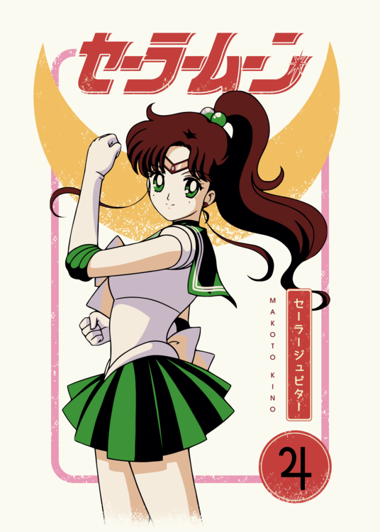 Plakát sailor jupiter
