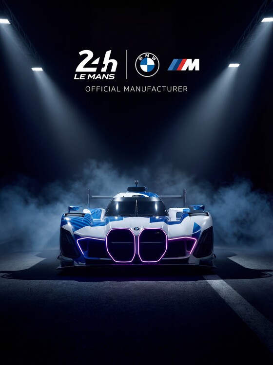 Плакат BMW M Hybrid V8 futuristic Hypercar