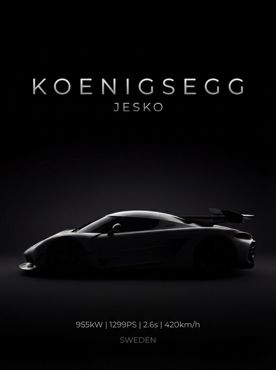Плакат Koenigsegg Jesko Swedish Hypercar Silhouette in Shadow