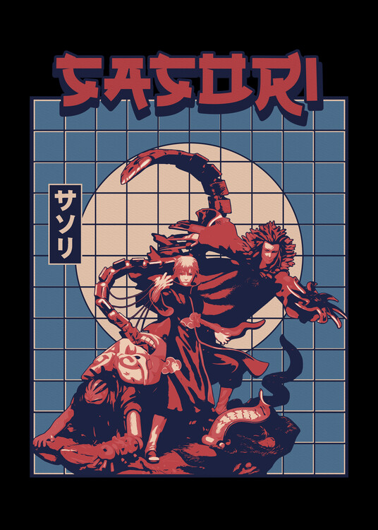 Poster Human Puppet of Sasori Akatsuki