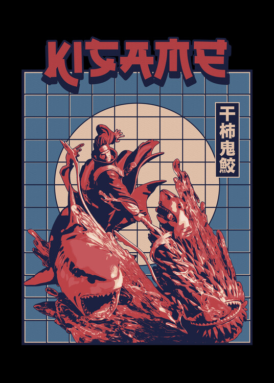 Poster Samehada of Kisame Akatsuki