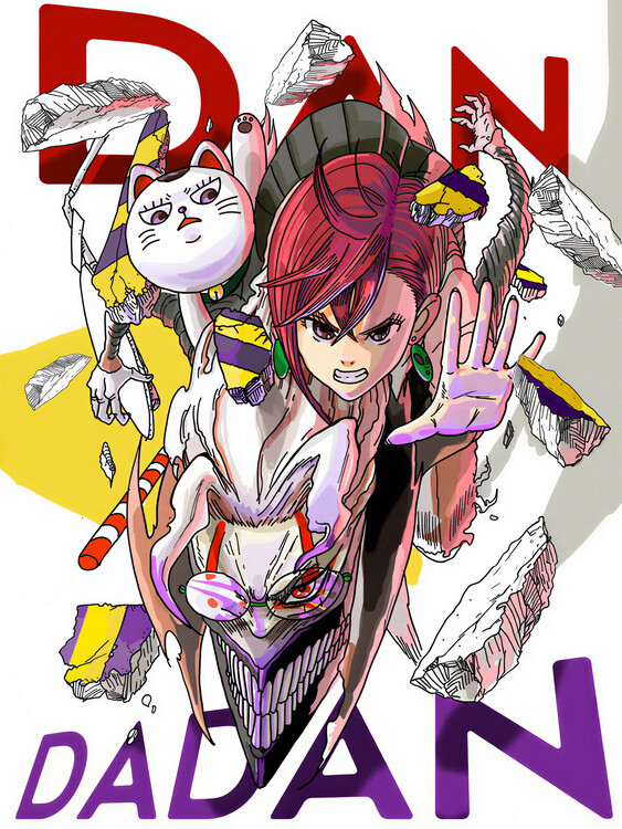 Canvas Print Dandadan