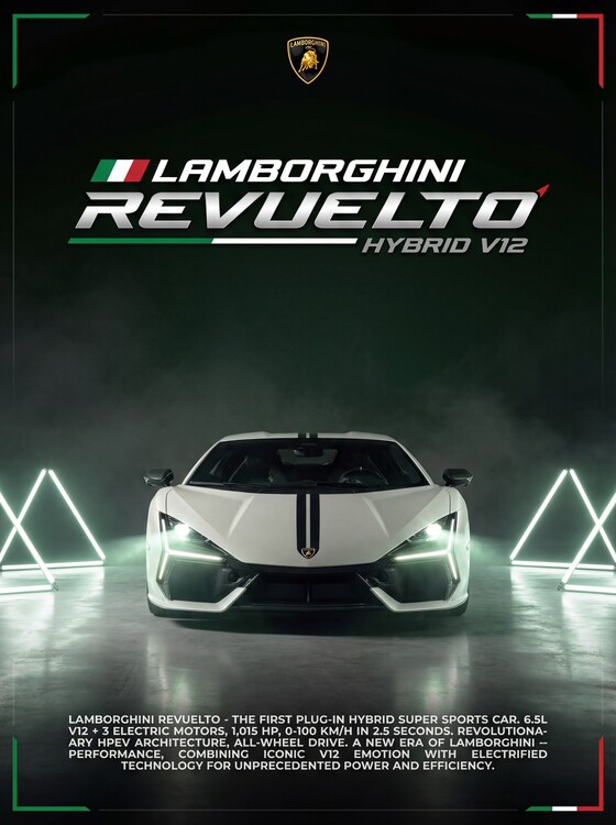 Плакат Lamborghini Revuelto — The V12 Reborn