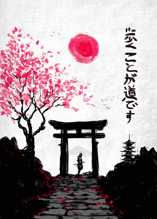 Poster Crimson Moon Samurai