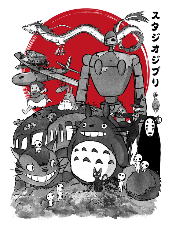 Poster The fantastic world of Hayao