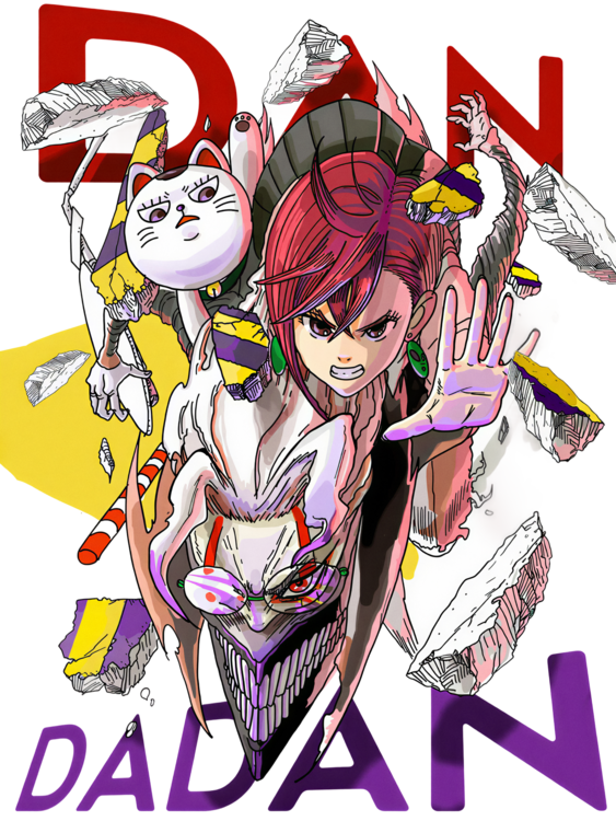 T-shirt Dandadan