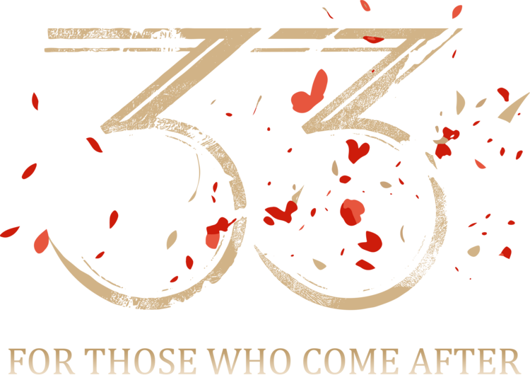 T-shirt Clair Obscur Expedition 33 - For those who come after