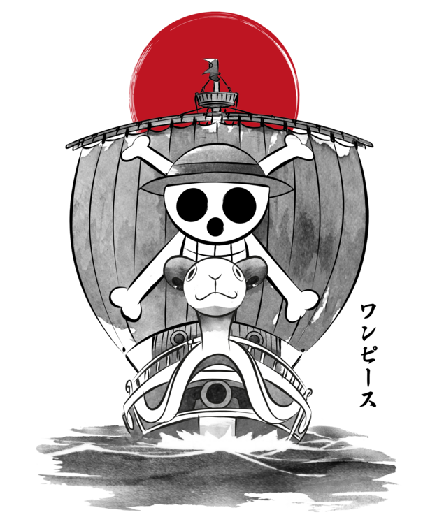 T-shirt Sailing bellong the horizon