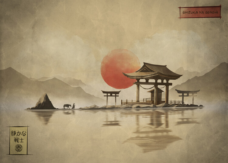 Poster Shizuka Na Senshi( Tranquil Warrior )