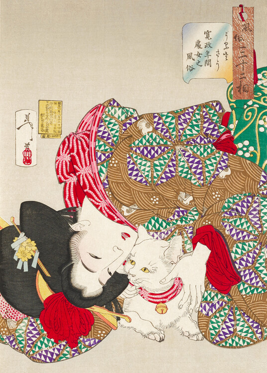 Poster Woman With Pet Kansei Era (1888) By Tsukioka Yoshitoshi