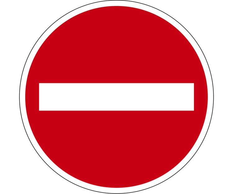 T-shirt No entry