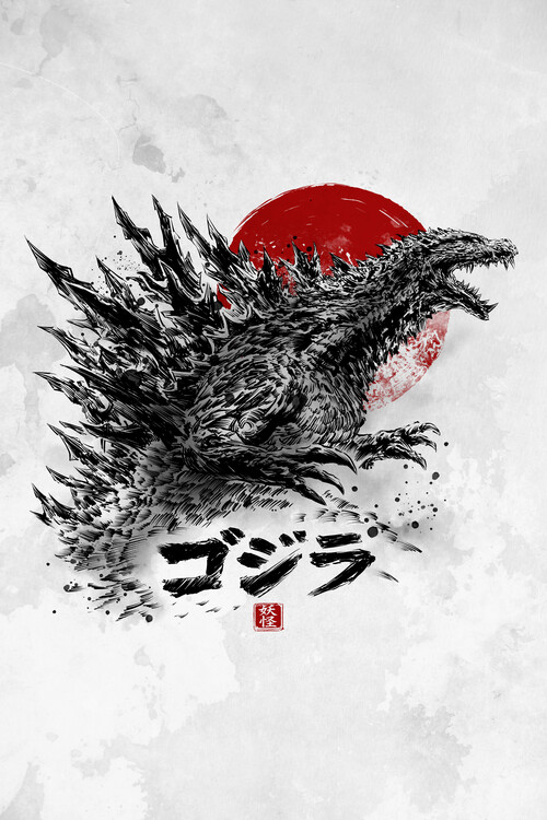 Canvas Print Red Sun Monster