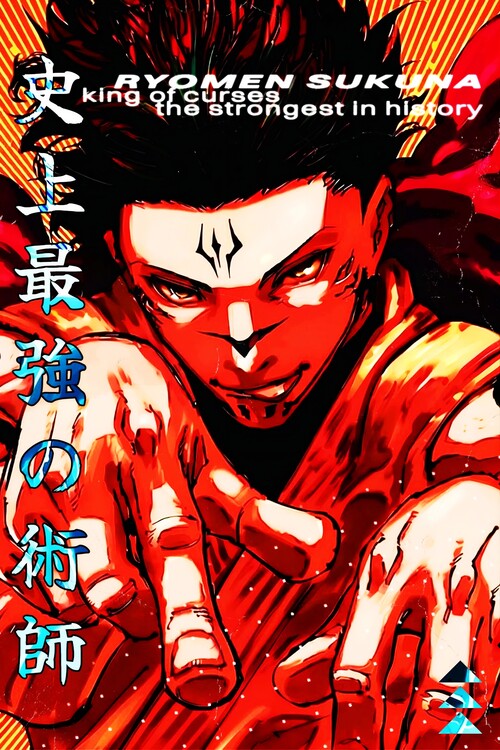 Canvas Print Ryomen Sukuna