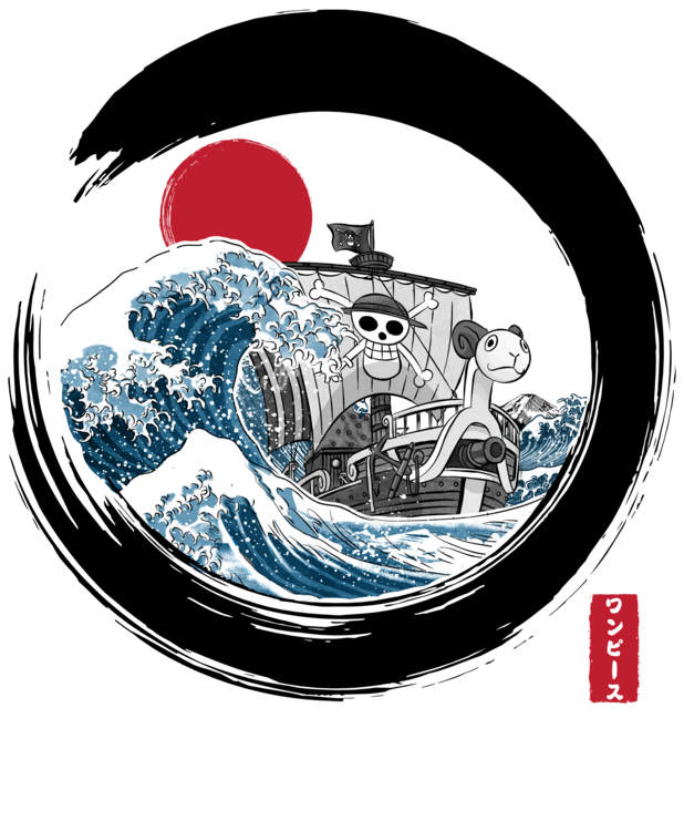 T-shirt Enso going Merry