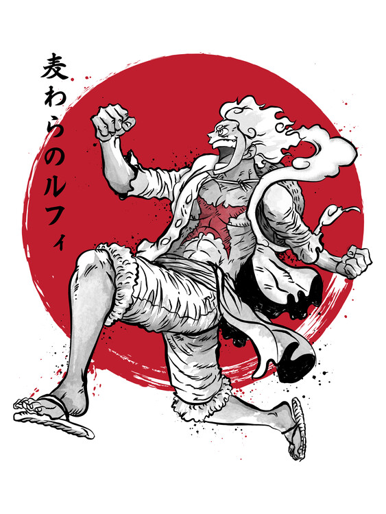 Plakát The awakening of sun god sumi e