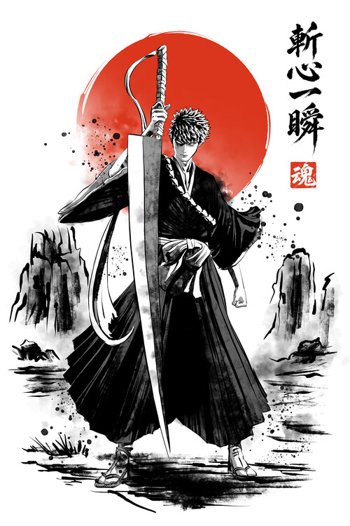 Plagát Red Sun Soul Reaper